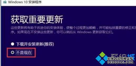 windows10更新卡住不动怎么办_windows10更新卡住了怎么办