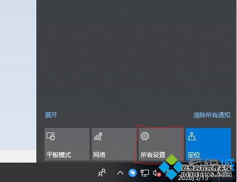 windows10更新设置在哪_window10自动更新在哪里