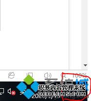 windows10更新设置在哪_window10自动更新在哪里