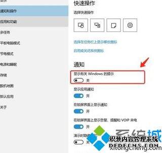 windows10占用内存大怎么办_win10内存占用高解决方法