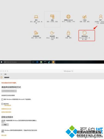 windows10占用内存大怎么办_win10内存占用高解决方法