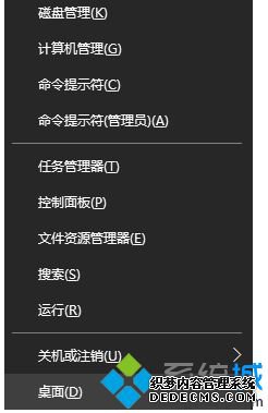 win10商店手柄怎么连接_win10手柄连电脑怎么设置