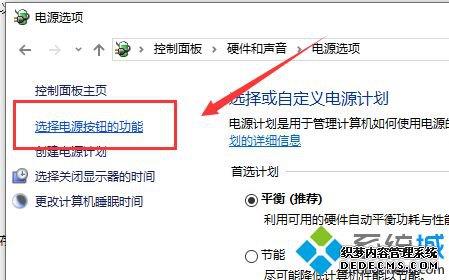win101909޷ػľ崦취