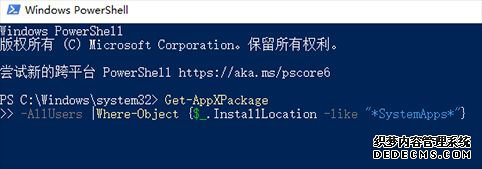 win101909޷ػľ崦취