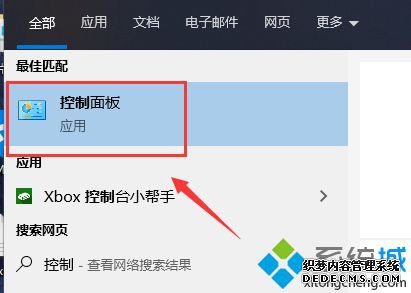 win101909޷ػľ崦취