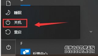 win101909޷ػľ崦취