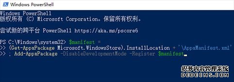 win101909޷ػľ崦취