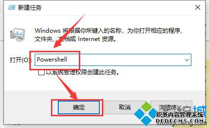 win101909޷ػľ崦취
