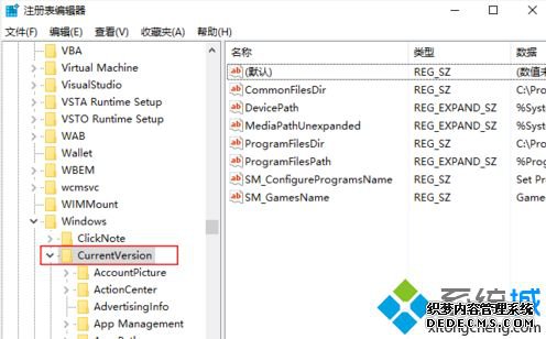 win10ϵͳ޷EXEļ