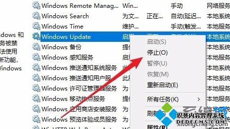 win10 1909޷װô_win10 1909޷װĴ취