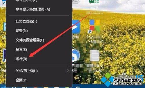 win10 1909ļҪĴ