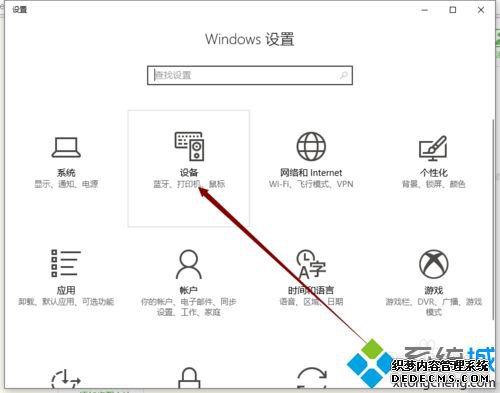 win10ڵĴӡôʹ_ʹwin10ڵĴӡ