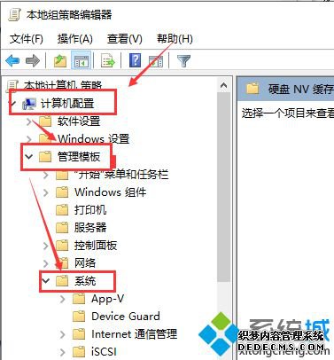 win10 1909ô_win10 1909Ľ취
