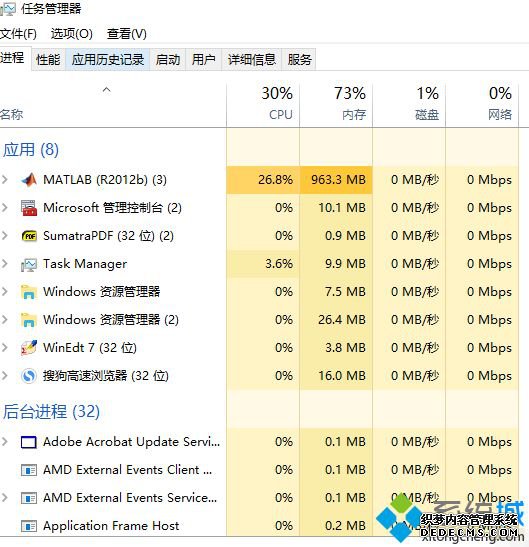 win10 1909ô_win10 1909Ľ취