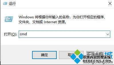 win10ϵͳԶ޸ʧ޷δ