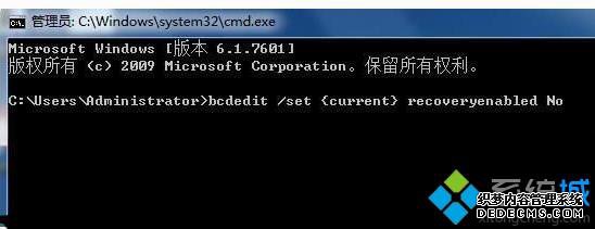win10ϵͳԶ޸ʧ޷δ