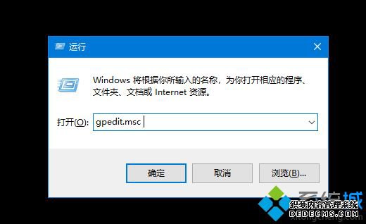 win10ôɾthumbs.dbļ_win10ɾthumbs.dbļİ취ͼġ