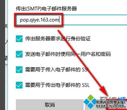 win10ҵ_win10ԴҵĲ