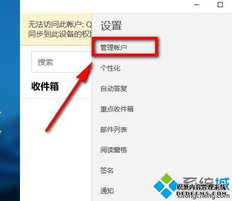 win10ҵ_win10ԴҵĲ