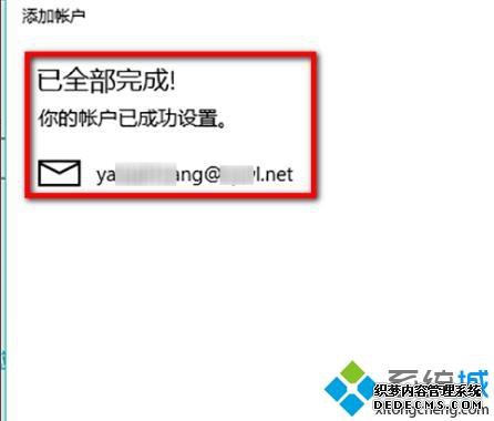 win10ҵ_win10ԴҵĲ