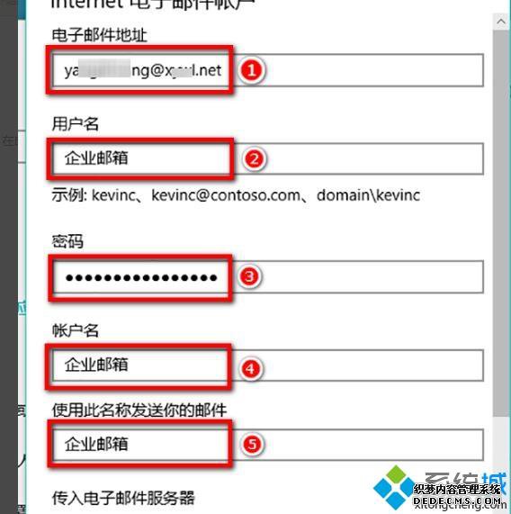 win10ҵ_win10ԴҵĲ