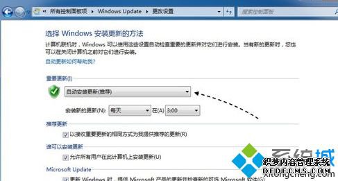 windows10没有推送怎么办_windows10没有推送更新如何解决