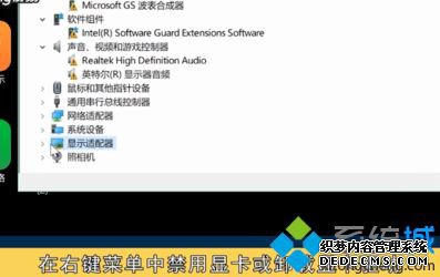 windows10蓝屏修复的方法_win10蓝屏解决办法