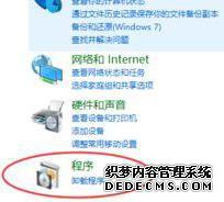 win10ϵͳ0xc0000022ô