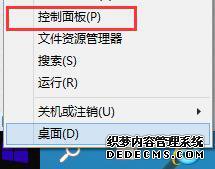 win10ϵͳ0xc0000022ô