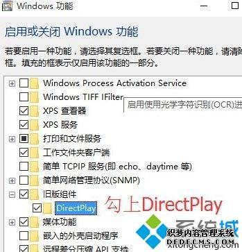 win10ϵͳ0xc0000022ô