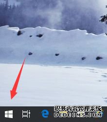 win10打开图片显示文件系统错误的修复方法 win10打开图片显示文件系统错误的修复方法