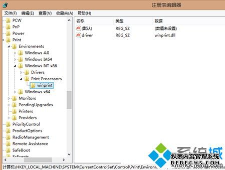 win10系统连接打印机提示“打印处理器不存在”如何解决 win10系统连接打印机提示“打印处理器不存在”如何解决