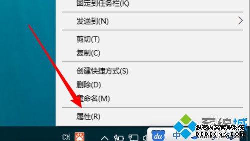 win10ϵͳ4Ϸwin10ϵͳ4Ϸ
