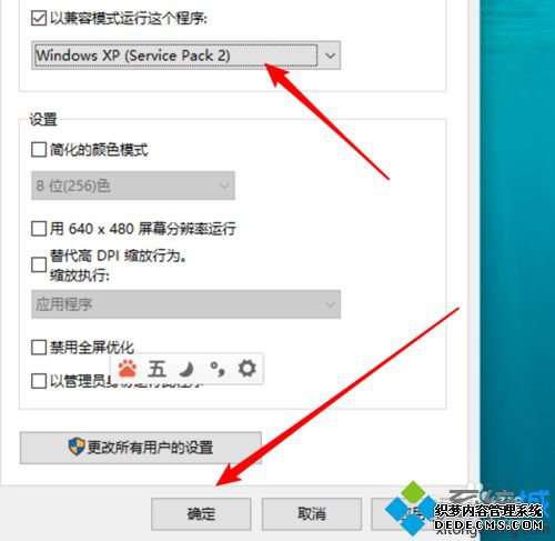 win10ϵͳ4Ϸwin10ϵͳ4Ϸ