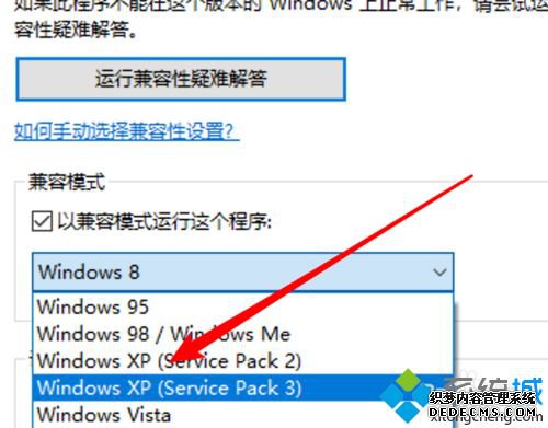 win10ϵͳ4Ϸwin10ϵͳ4Ϸ