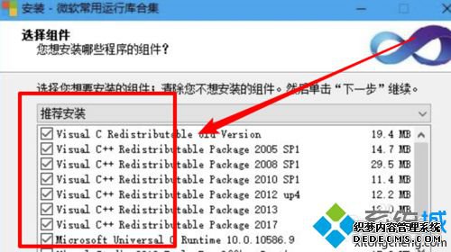 win10ϵͳ4Ϸwin10ϵͳ4Ϸ