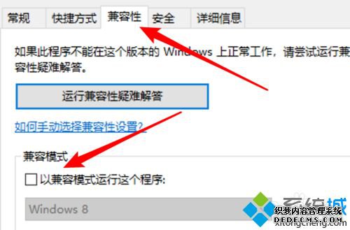 win10ϵͳ4Ϸwin10ϵͳ4Ϸ