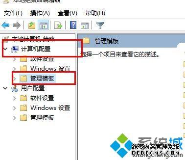 win10ϵͳwindows defender antivirusռڴܸν