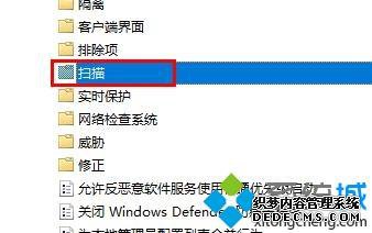 win10ϵͳwindows defender antivirusռڴܸν