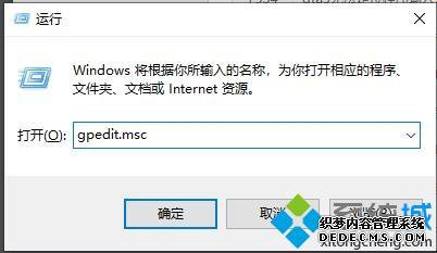 win10ϵͳwindows defender antivirusռڴܸν