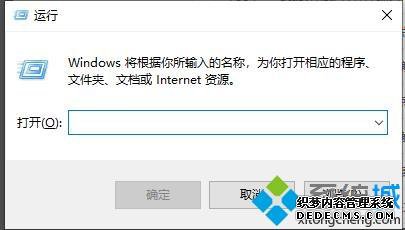 win10ϵͳwindows defender antivirusռڴܸν