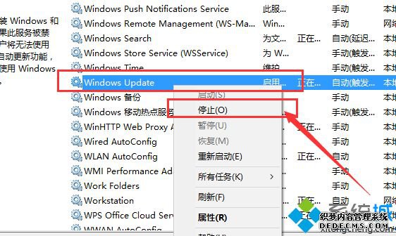 Win10Ӧ̵޷Ӧõԭͽʩ