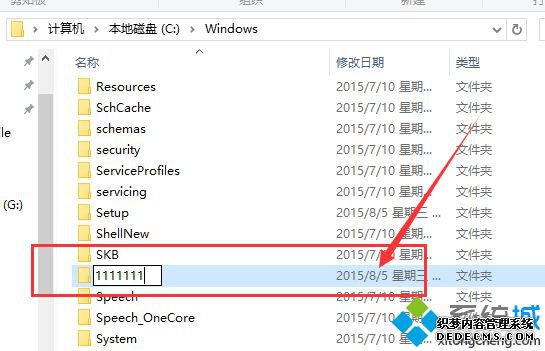 Win10Ӧ̵޷Ӧõԭͽʩ