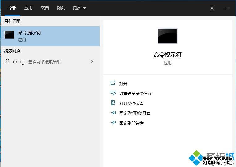 win10ϵͳʾעļʧ޷޸