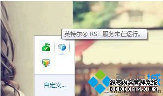 Ӣض(R)ٴ洢δ