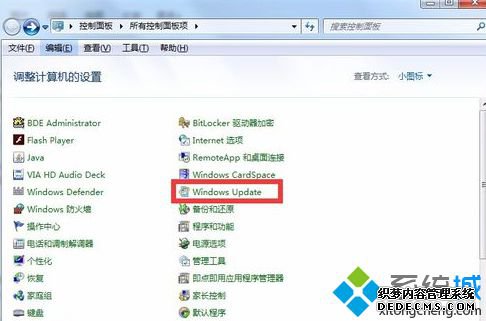 ѡwindows update