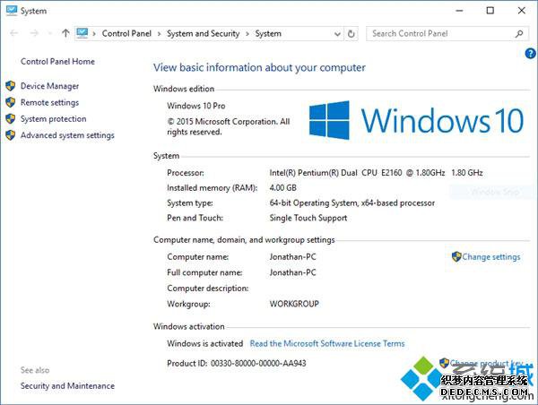 win7ϵͳܷΪwin10