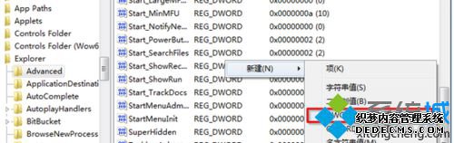 ΪDesktopLivePreviewHoverTime