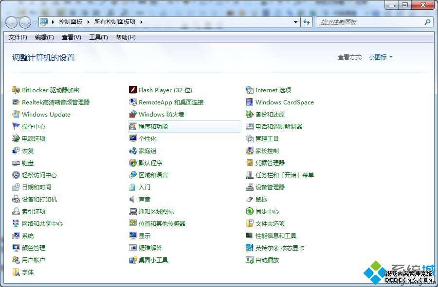 塱