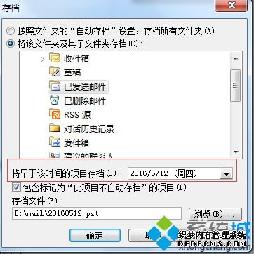 win7ϵͳô죿win7ϵͳ˵Ľ